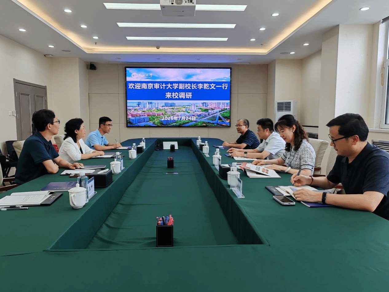 学科特色以及近年来取得的办学成果