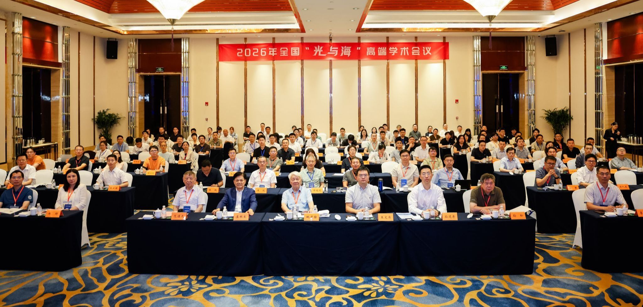 777水果游戏机单机版官方网站入口说