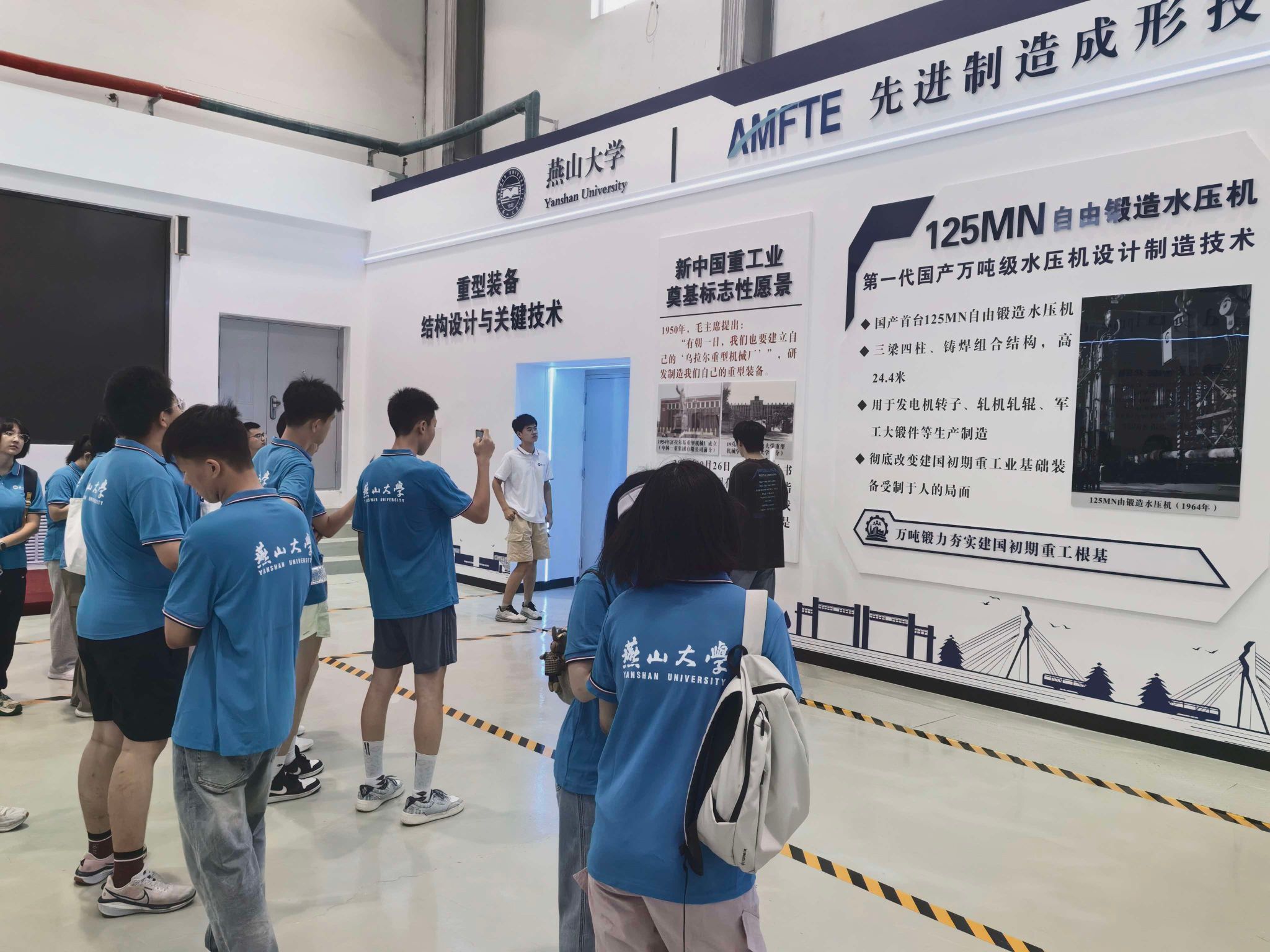 深入了解大学科技类社团