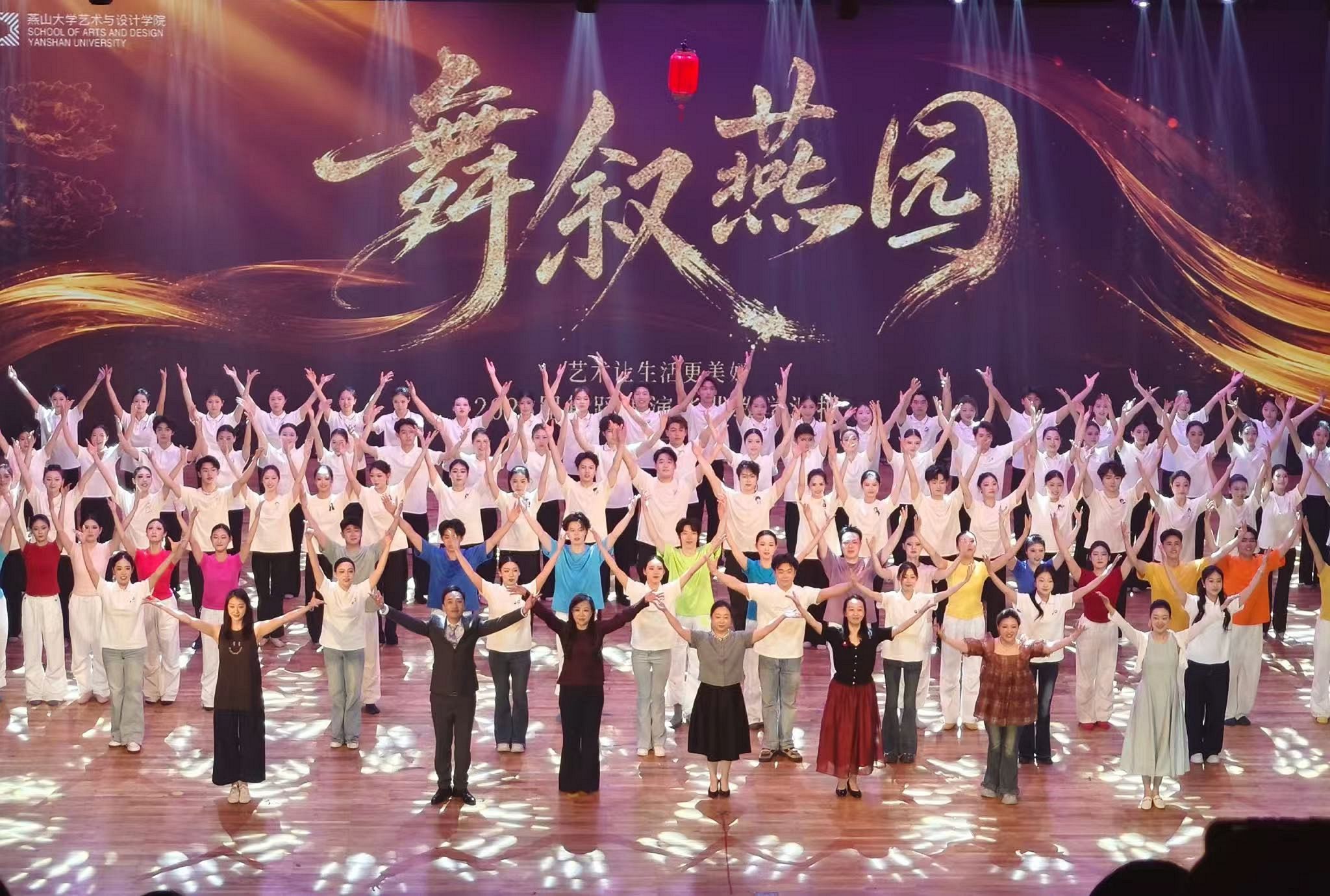 给你点“颜色”看看