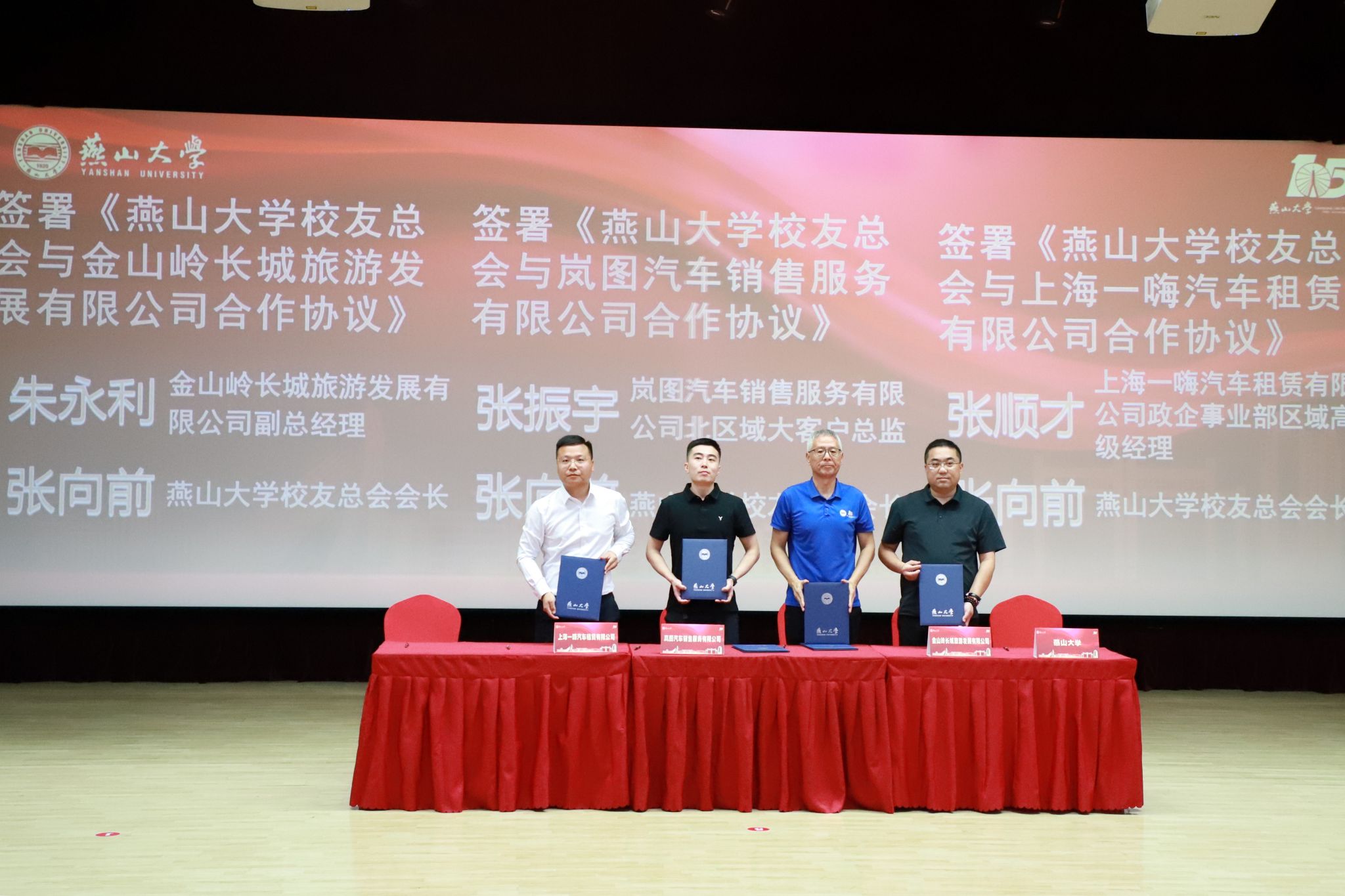 科学出版社老虎游戏机app手机版宣布