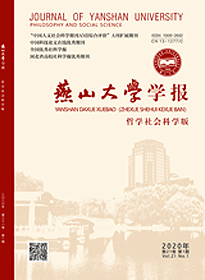 777水果游戏机单机版平台介绍
