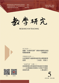老虎游戏机app手机版
