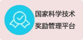 老虎游戏机app手机版
