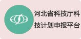 老虎游戏机app手机版