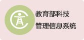 老虎游戏机app手机版