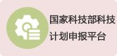 老虎游戏机app手机版