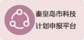 老虎游戏机app手机版