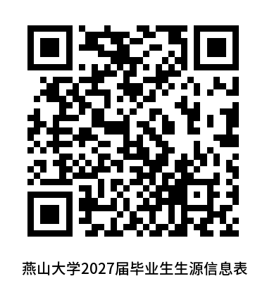 各地校友会