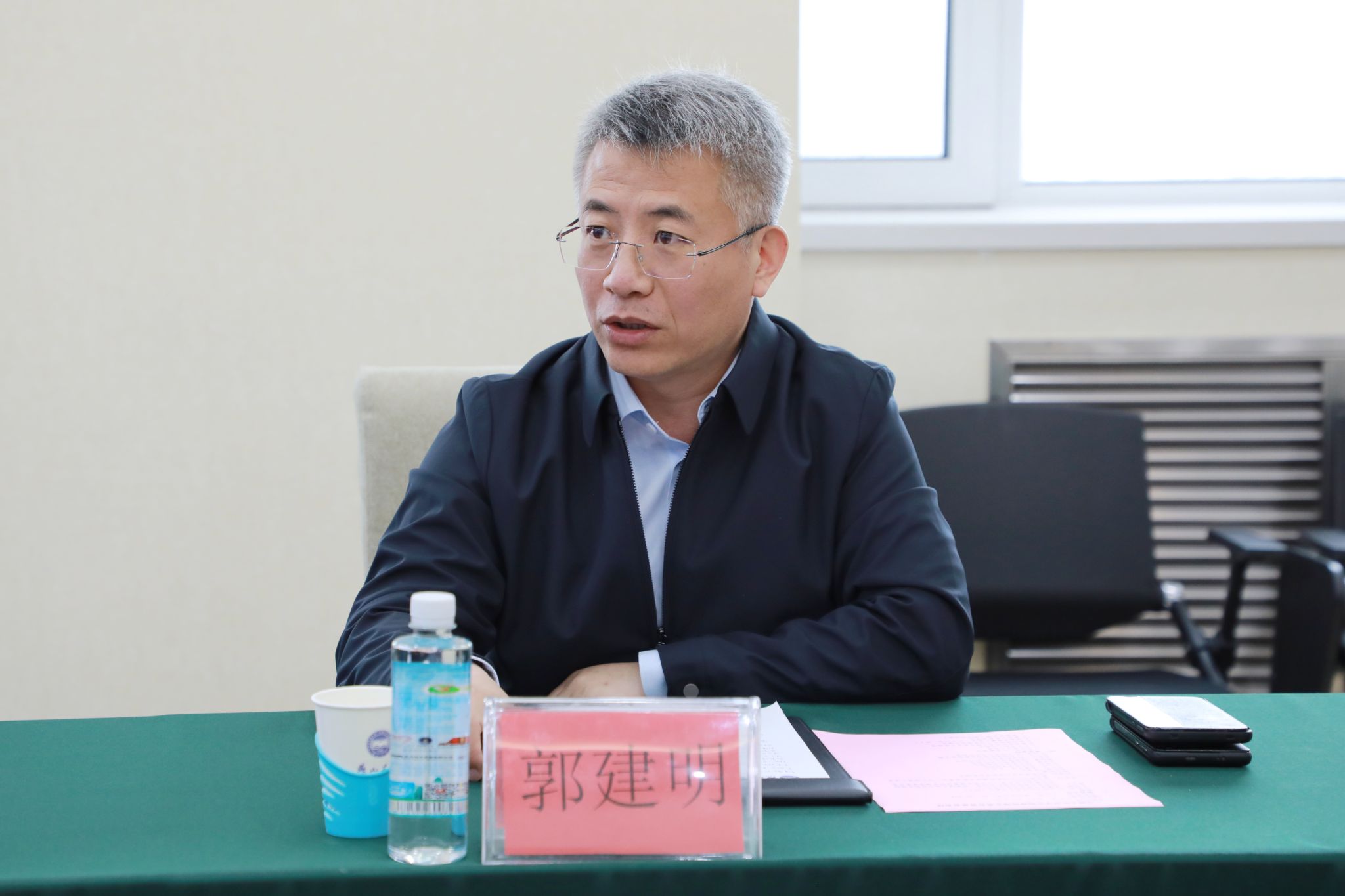 李春玲主持会议