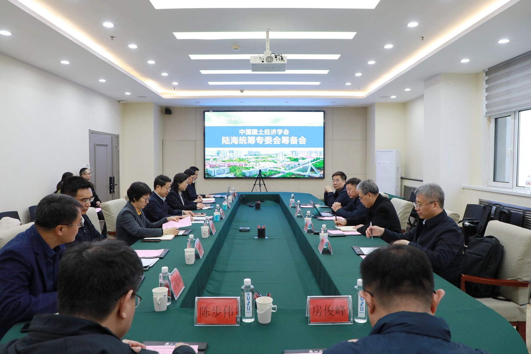 河北地质大学原校长王凤鸣