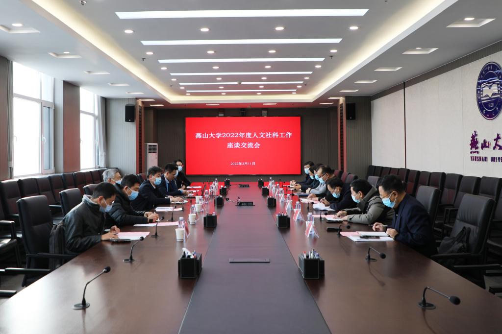 老虎游戏机app手机版