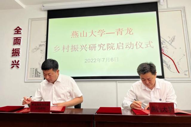 老虎游戏机app手机版