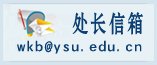 老虎游戏机app手机版