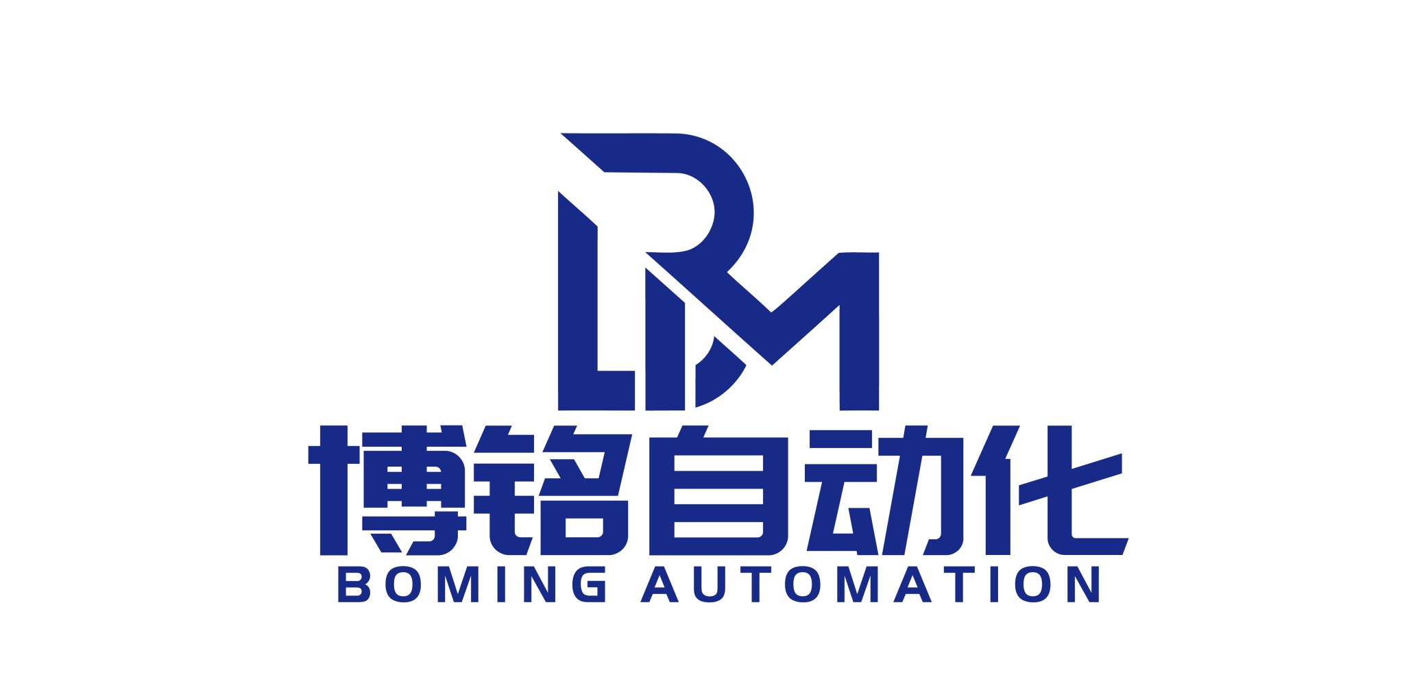AI电商高...