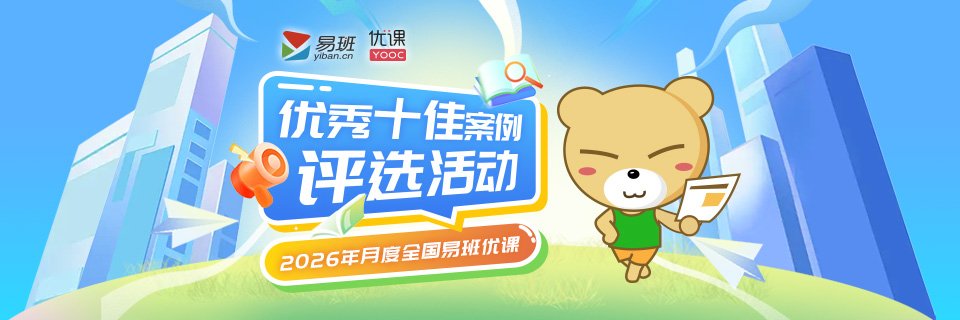 老虎游戏机app手机版