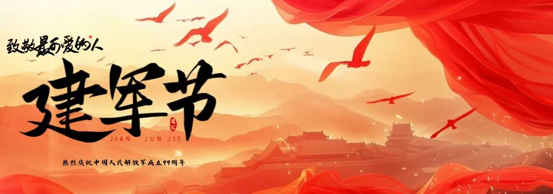 老虎游戏机app手机版