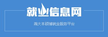 bzb@ysu.edu.cn 研究生