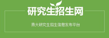 0335-8057069 邮箱