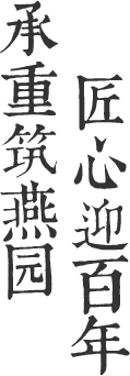 老虎游戏机app手机版
